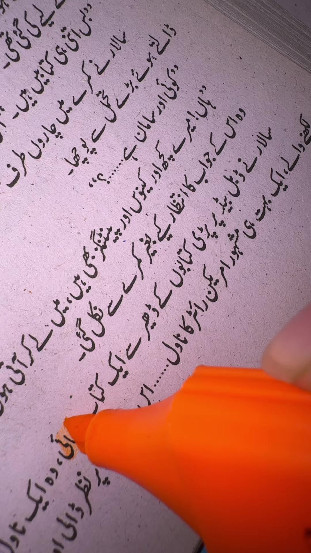 @حیانور✨