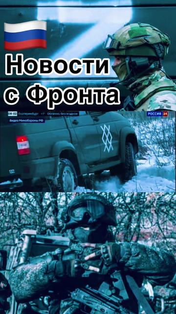 @AntonRUS22