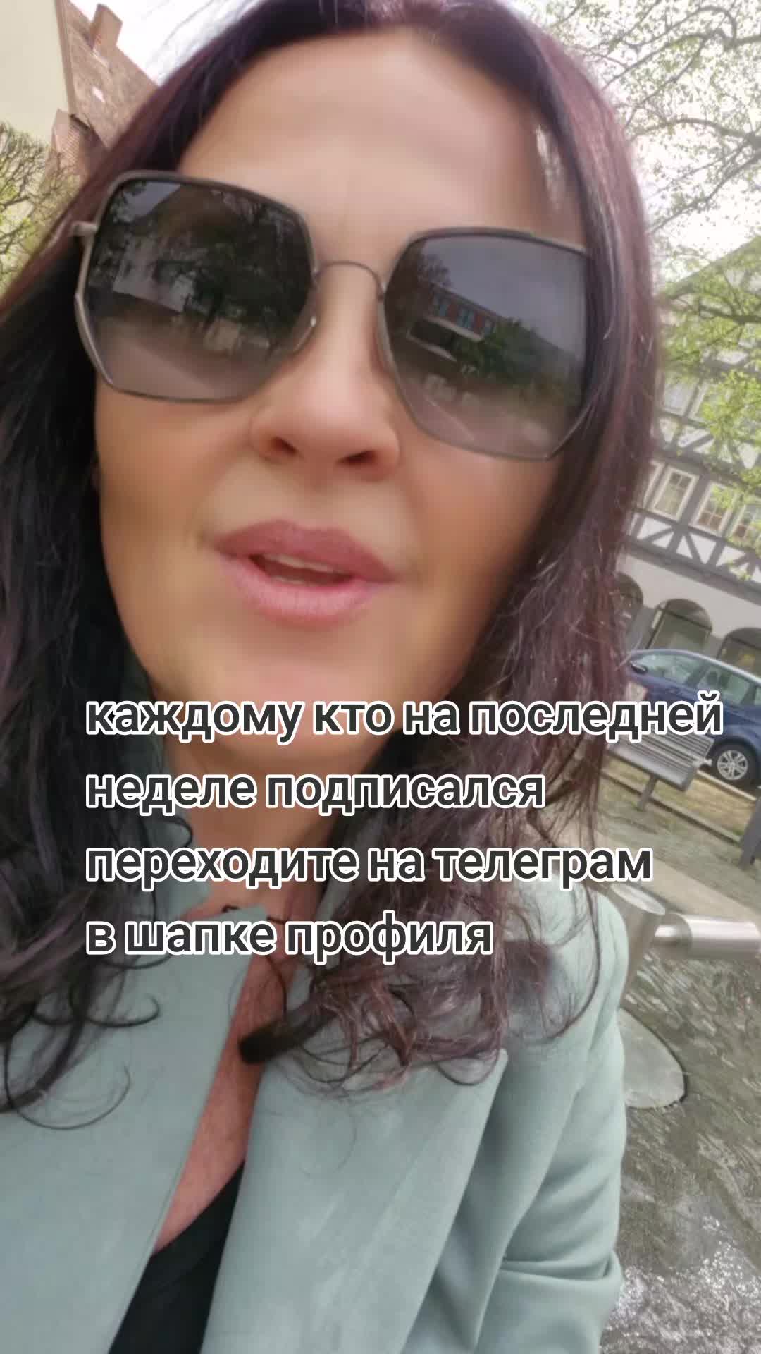 @Tamara Lebensqualität