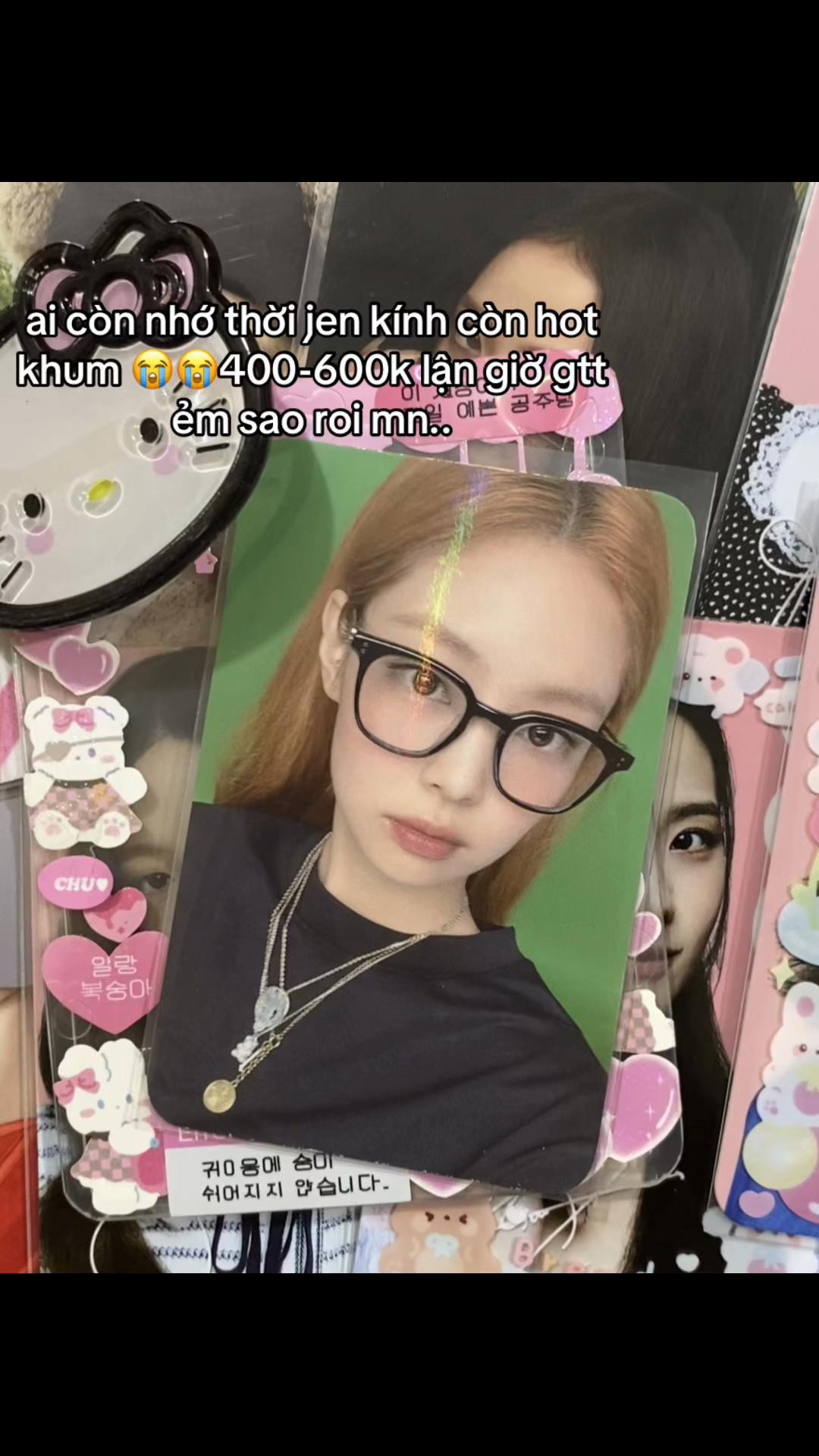 @kokomi