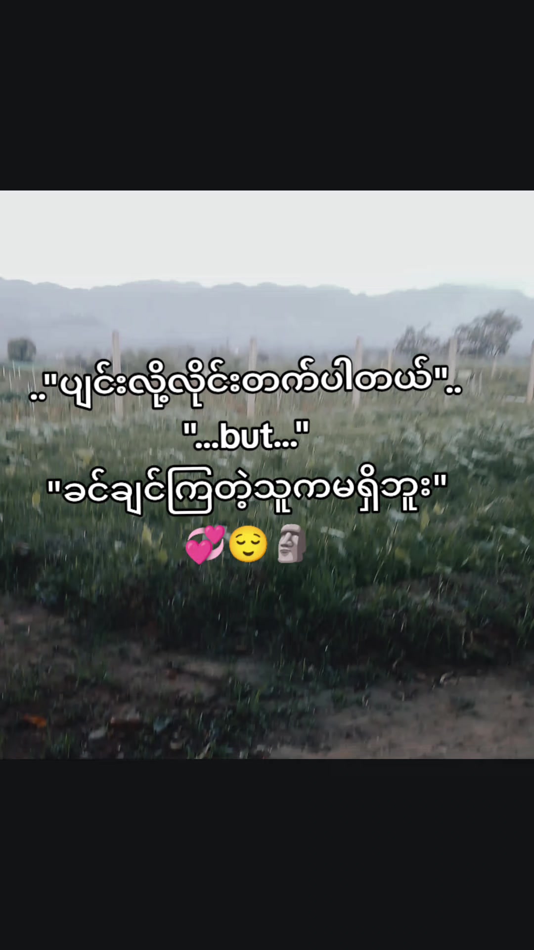 @👾💢Mg KHANT👾💨