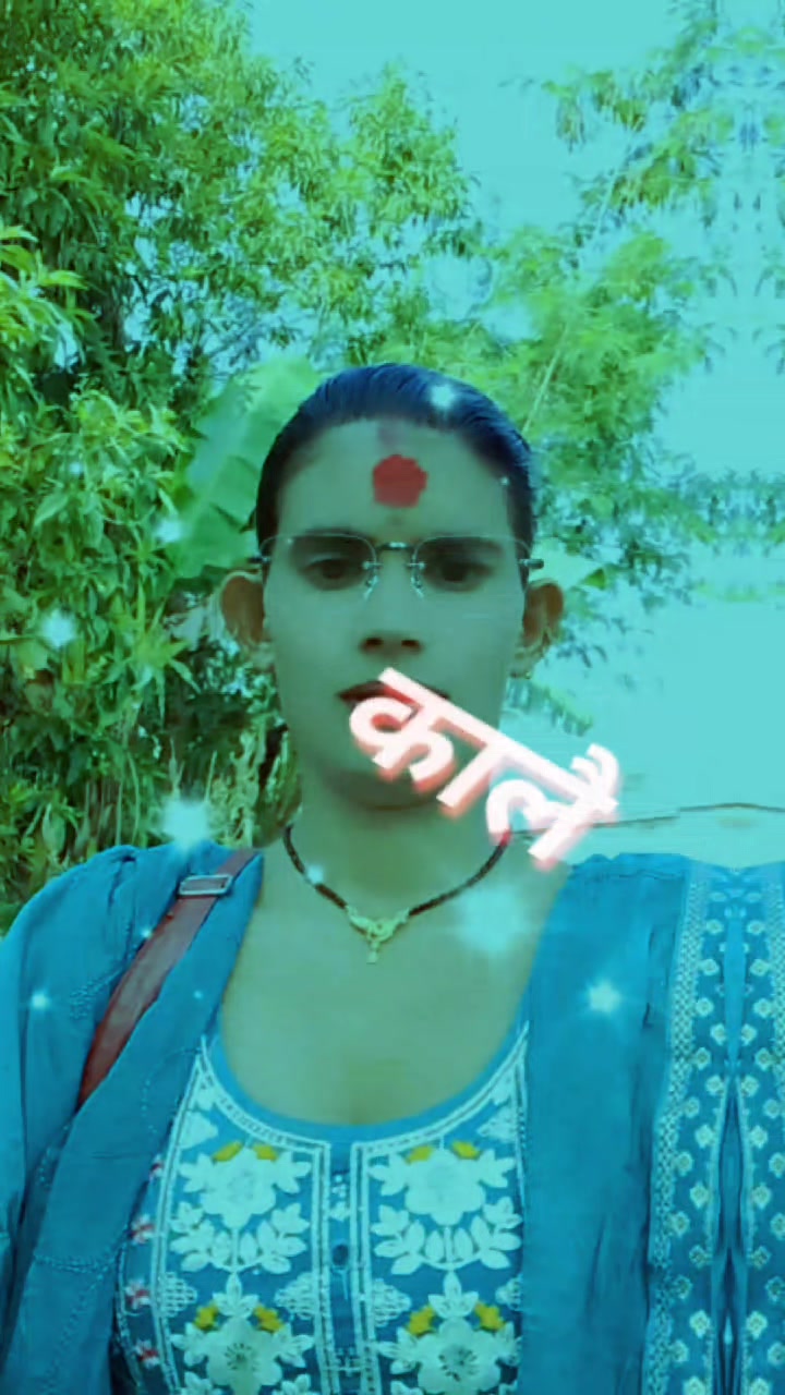 @Anita Bhatta Pant
