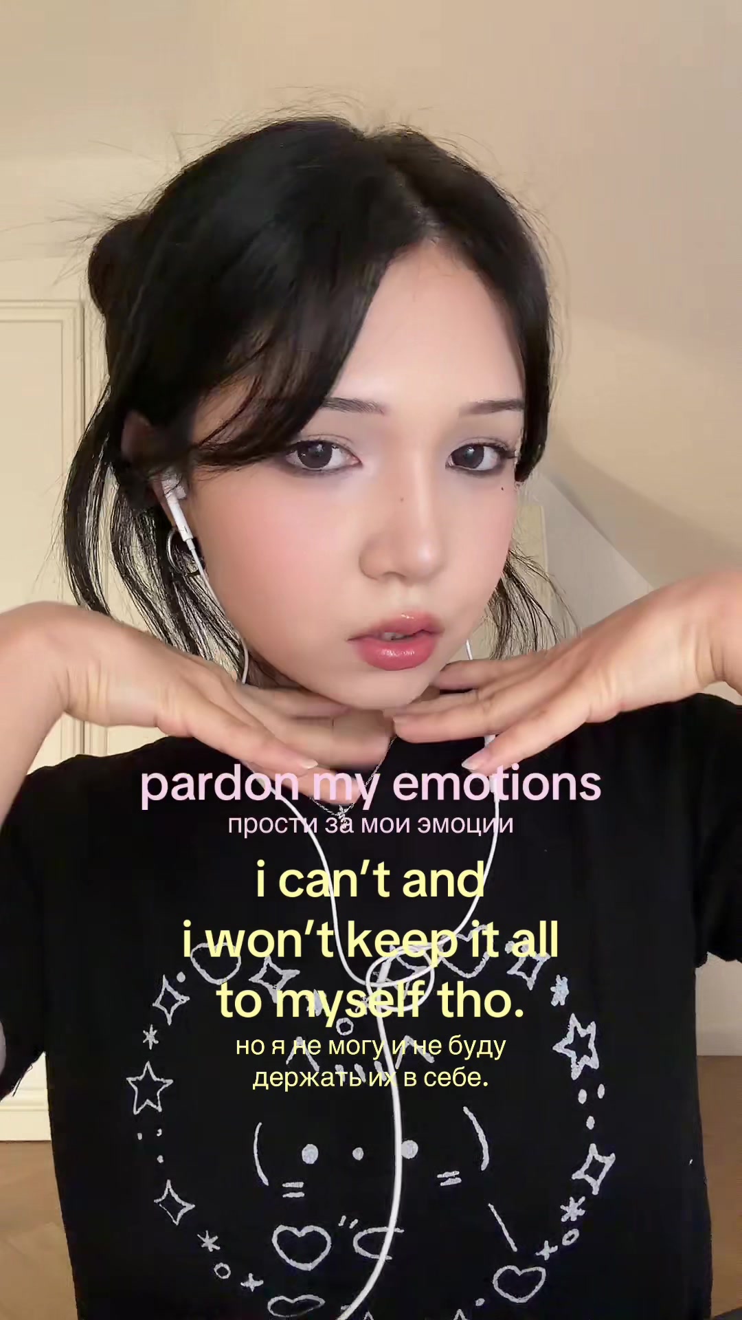 @rinrin ۫ ׅ ✧ 🇰🇿