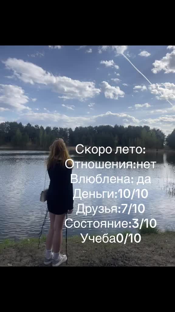 @твоя мами୨ৎ