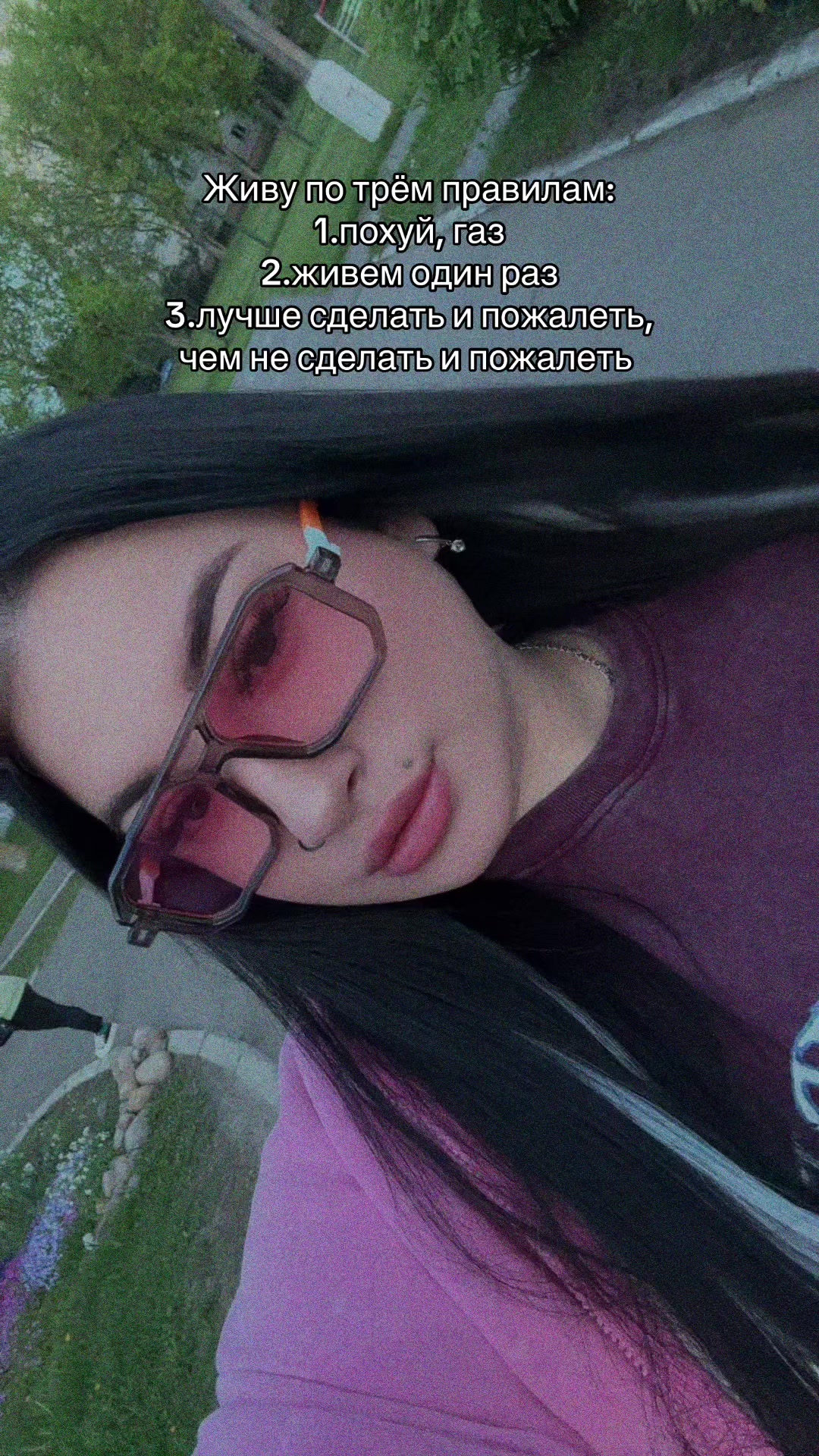 @Elizaveta Slasthykh
