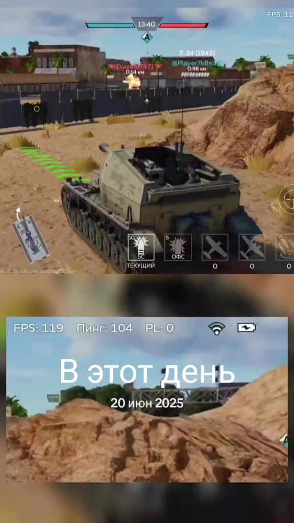 @MONOLITh