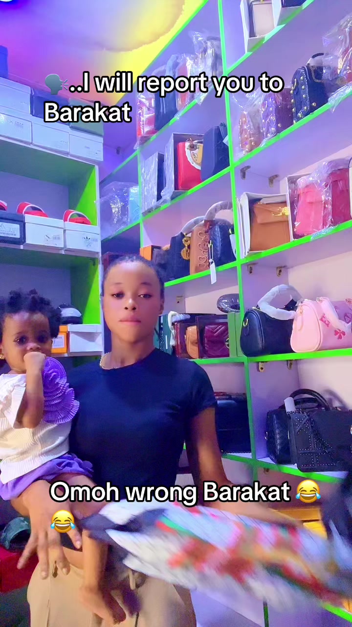 @anike ade
