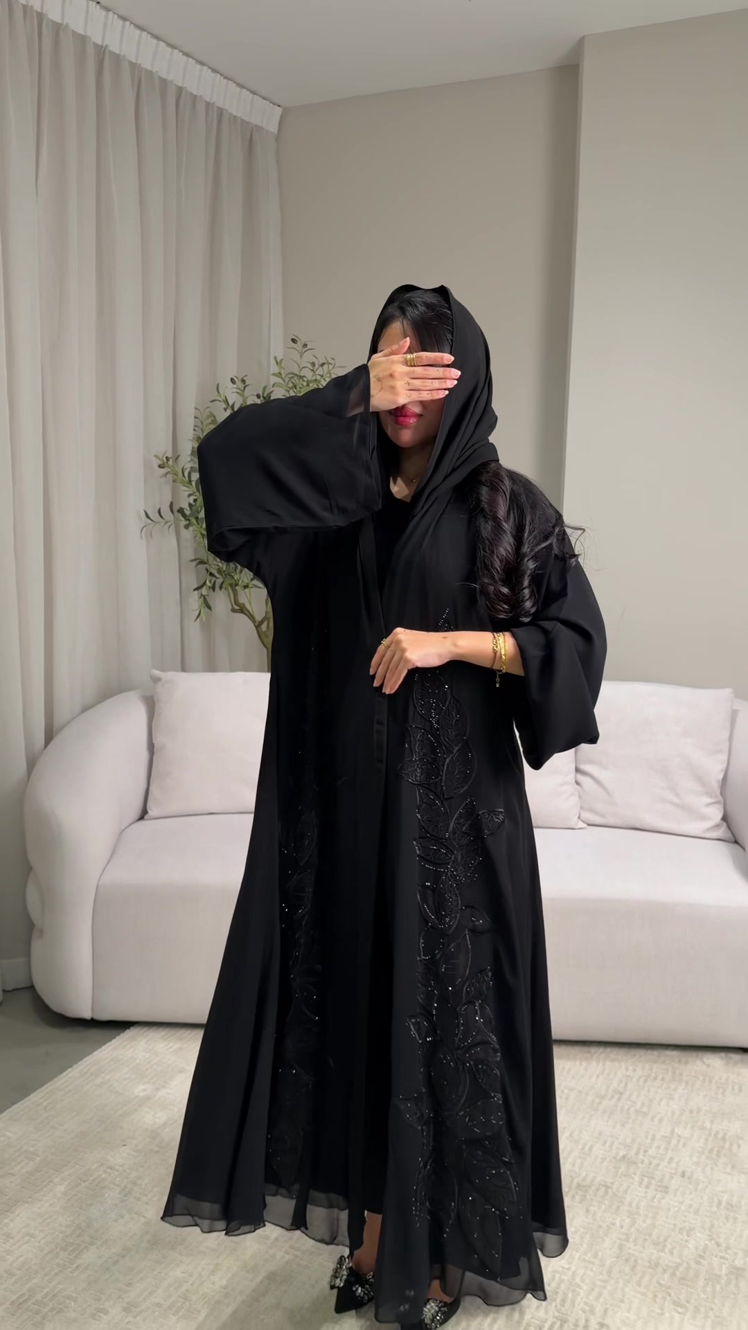 @فُرات .