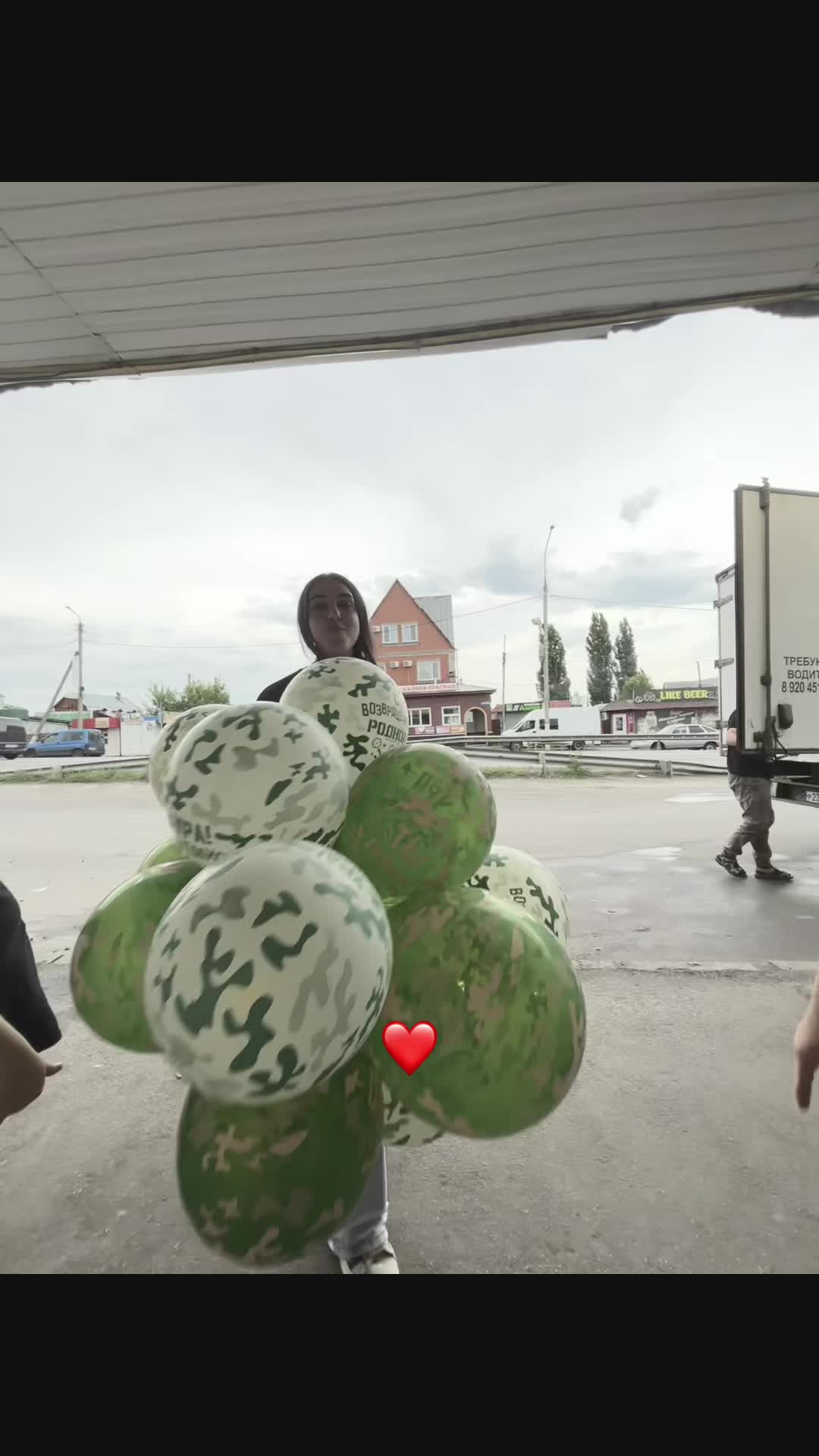 @🥝Kivi🥝