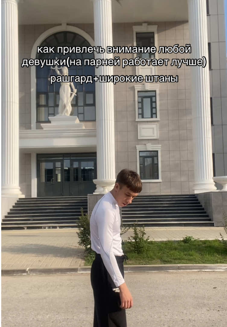 @Макей