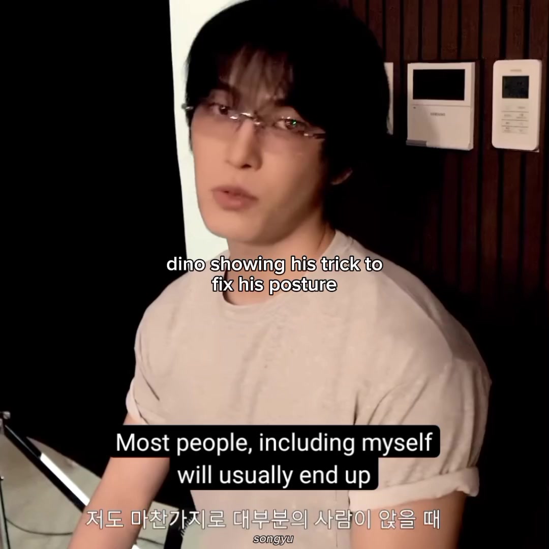 @songyu