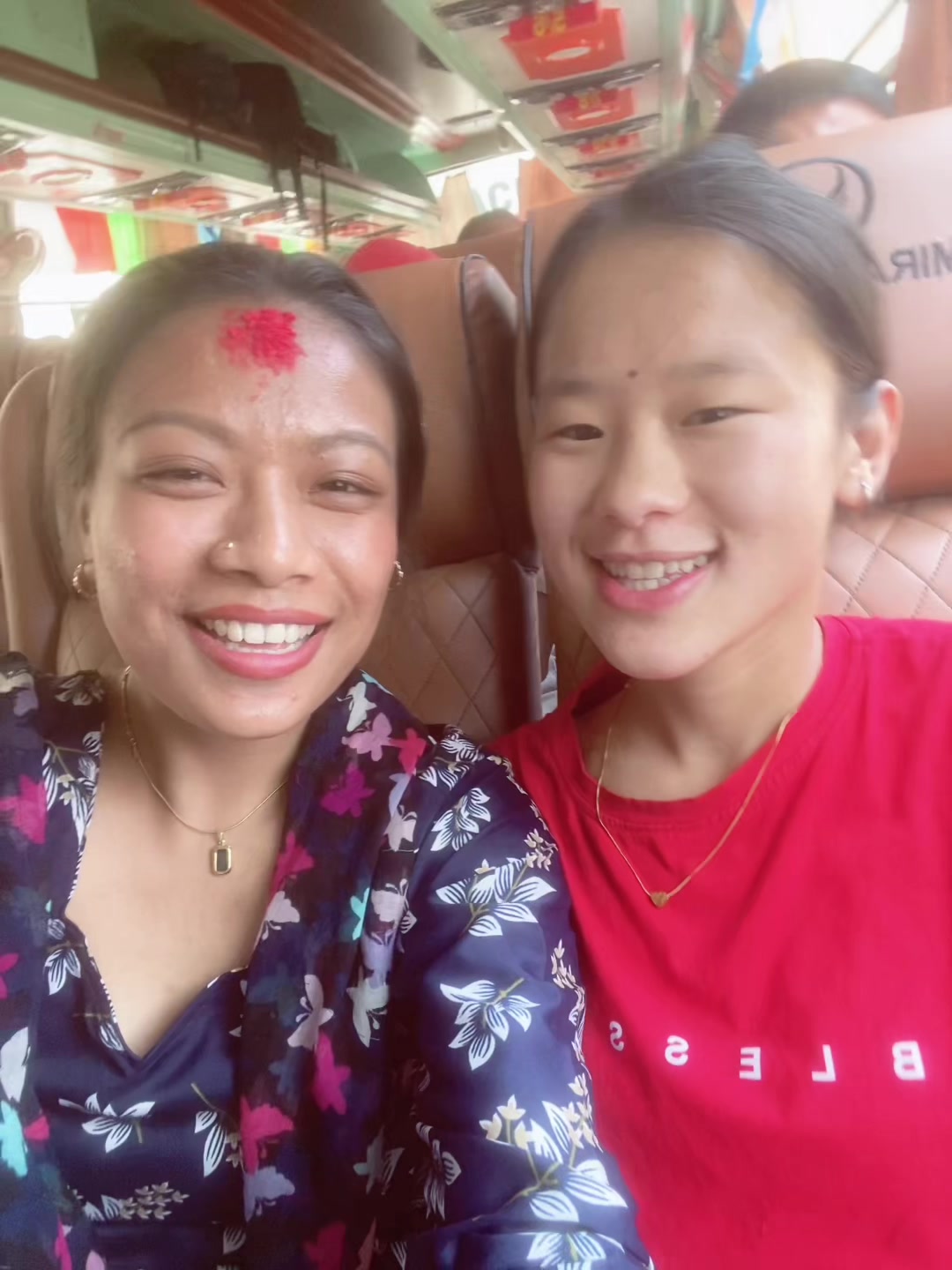 @ऋती