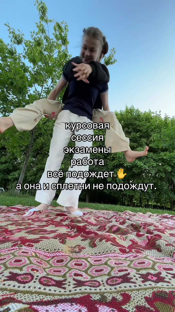 @shunya
