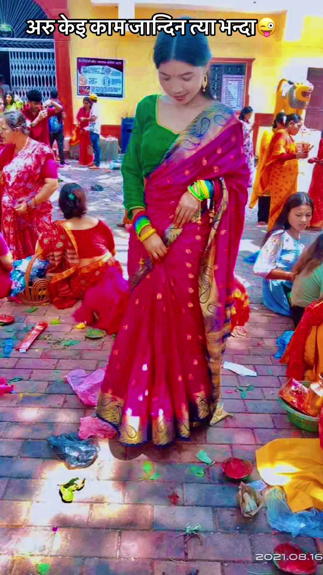 @❤️अन्स को मामु❤️