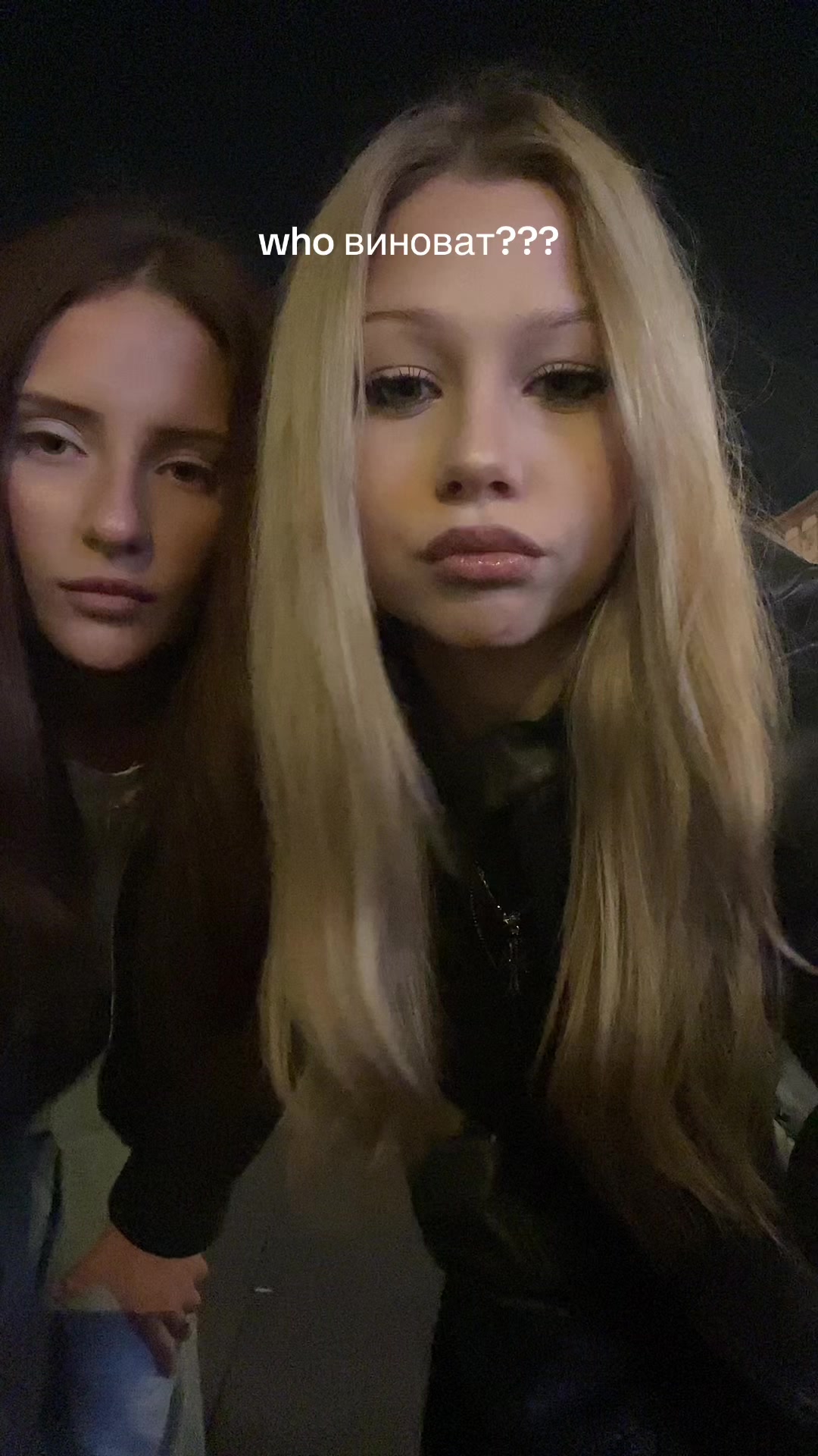 @Alexa