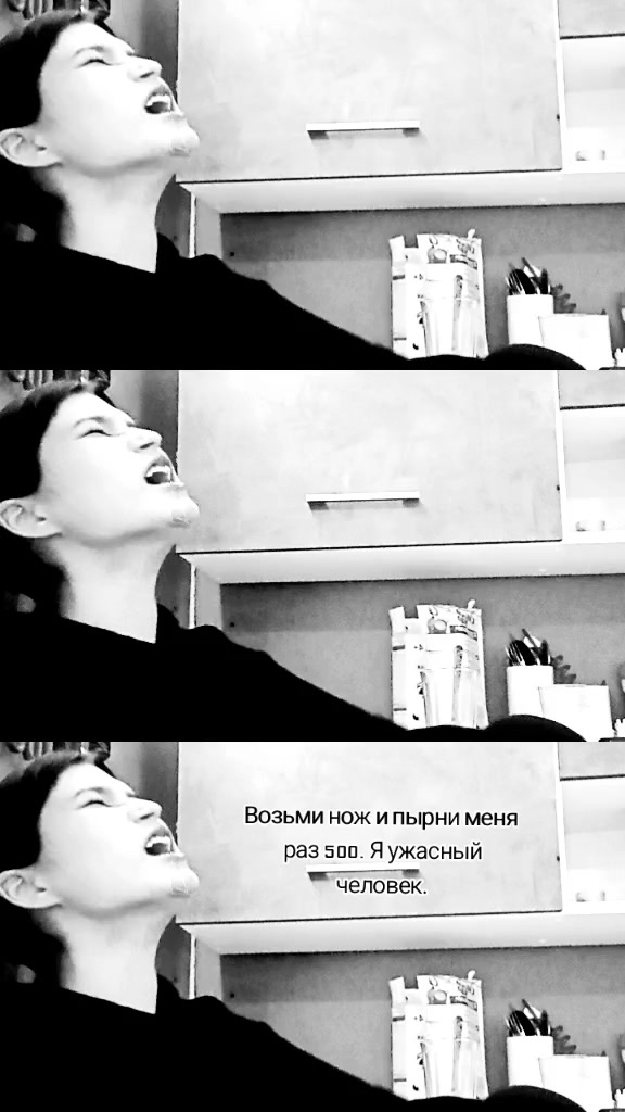@Мир психоза и боли ❤️🩹