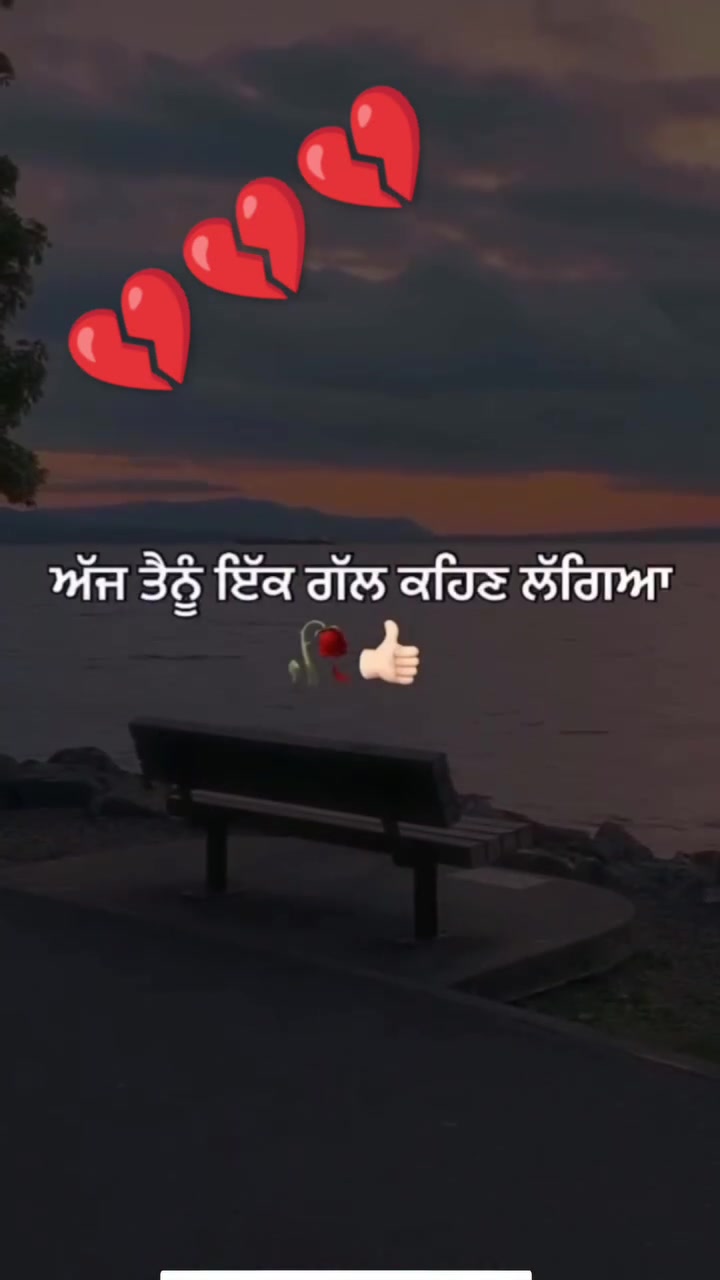 @manish.verma999