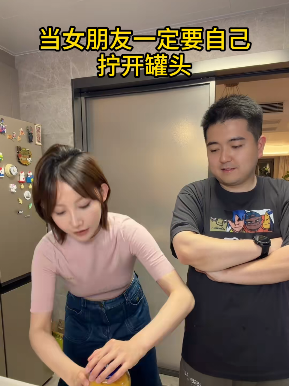 @傑森