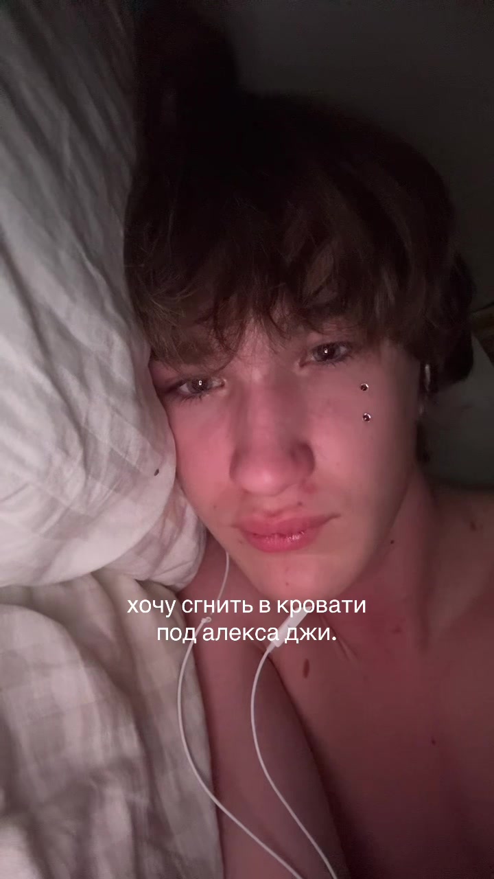 @catgoth