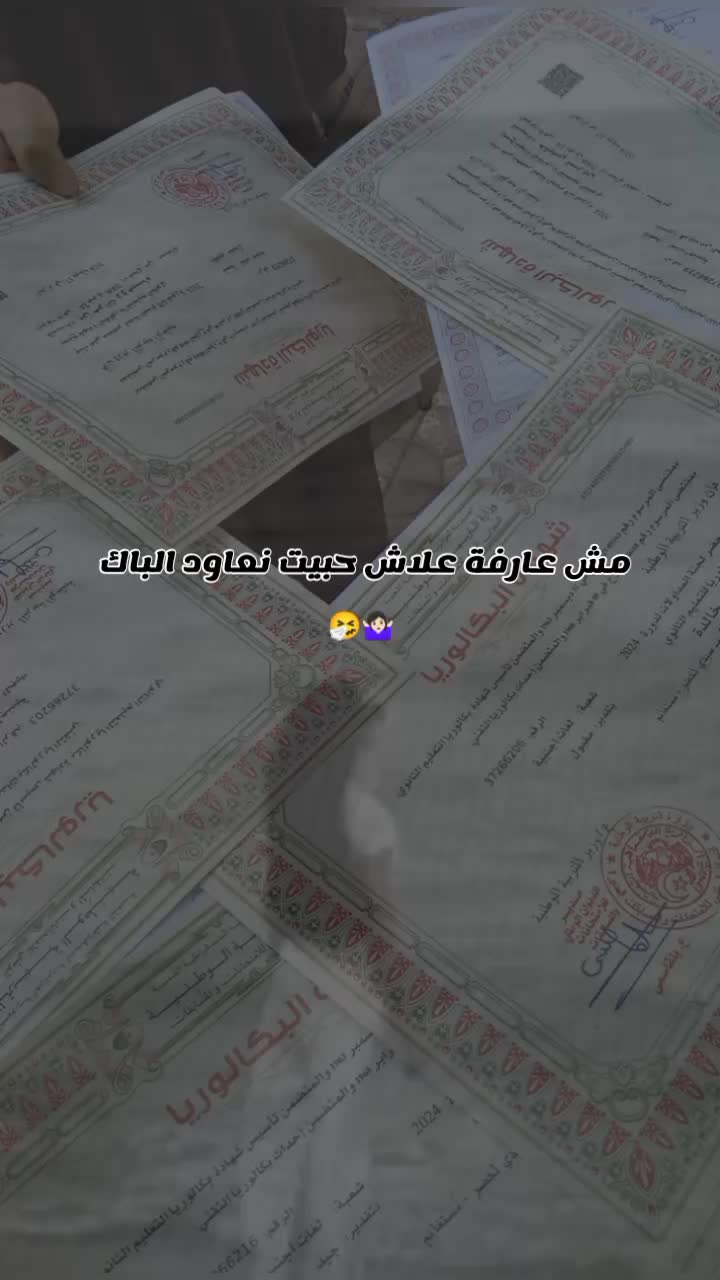 @Léna_Officiel🫦