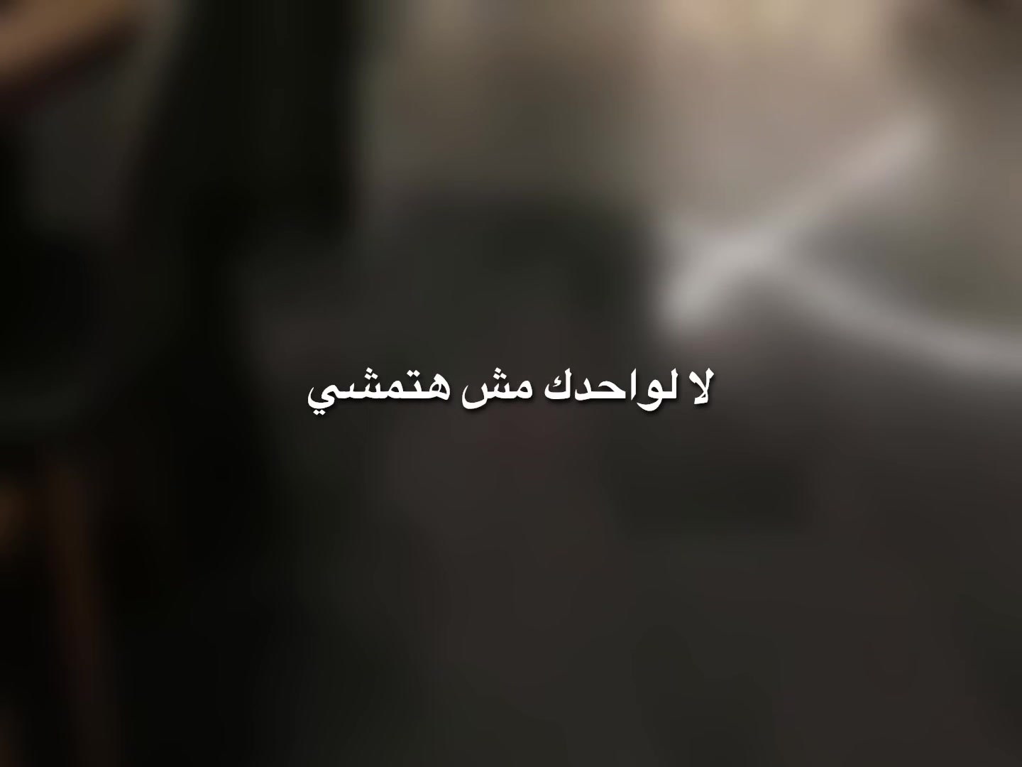 @﮼قـلـب﮼خــارج﮼الـتـغـطـيـه📵