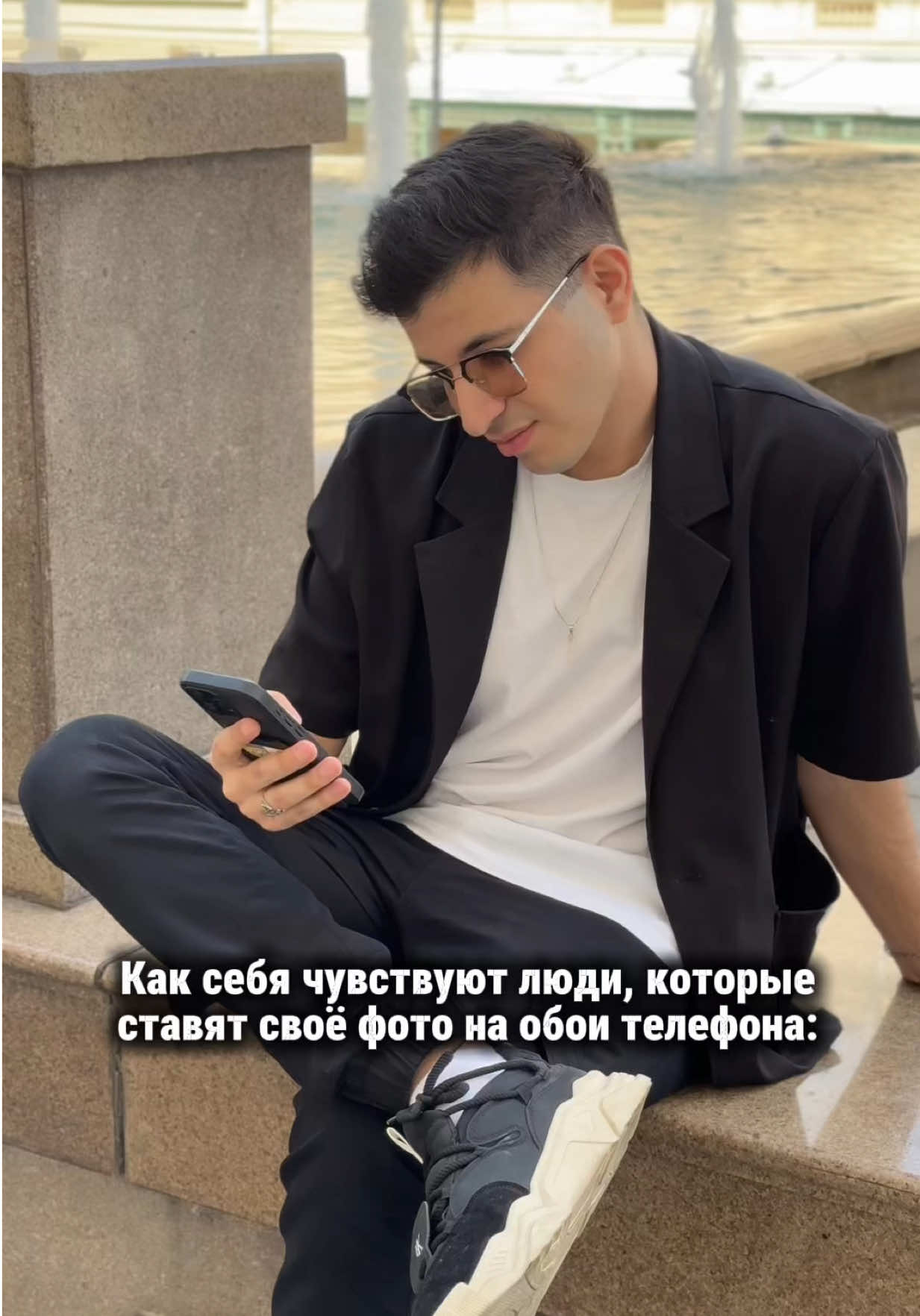 @Армен Мартиросян