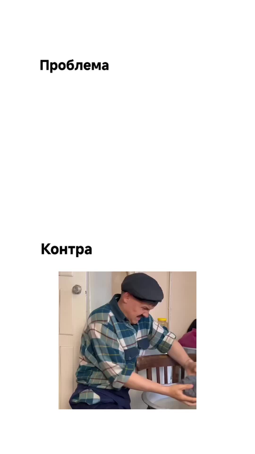 @Иди нахой отсюда
