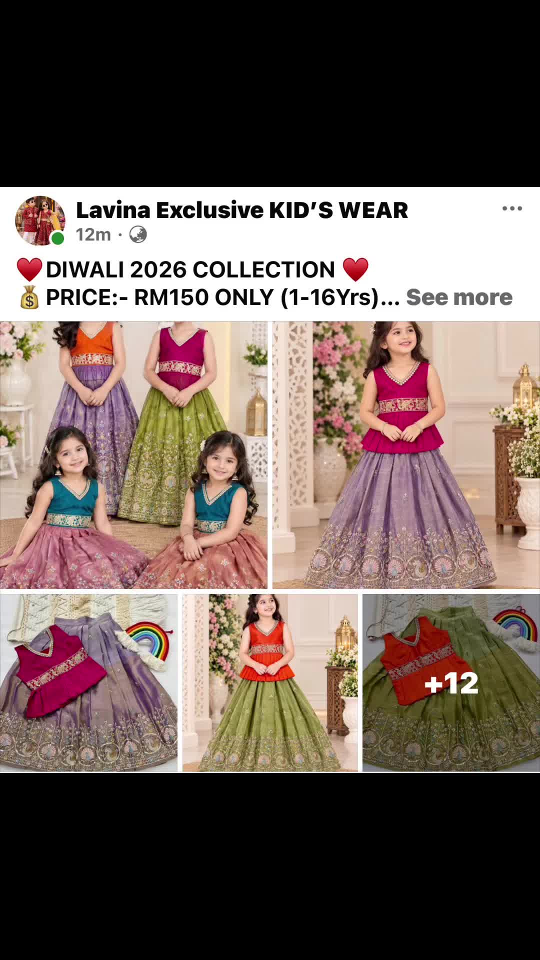 @Lavina Designer Suits