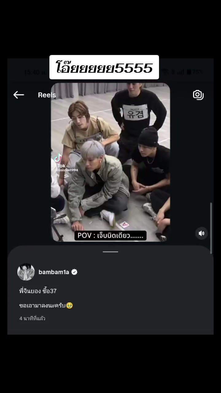 @leelee_0204