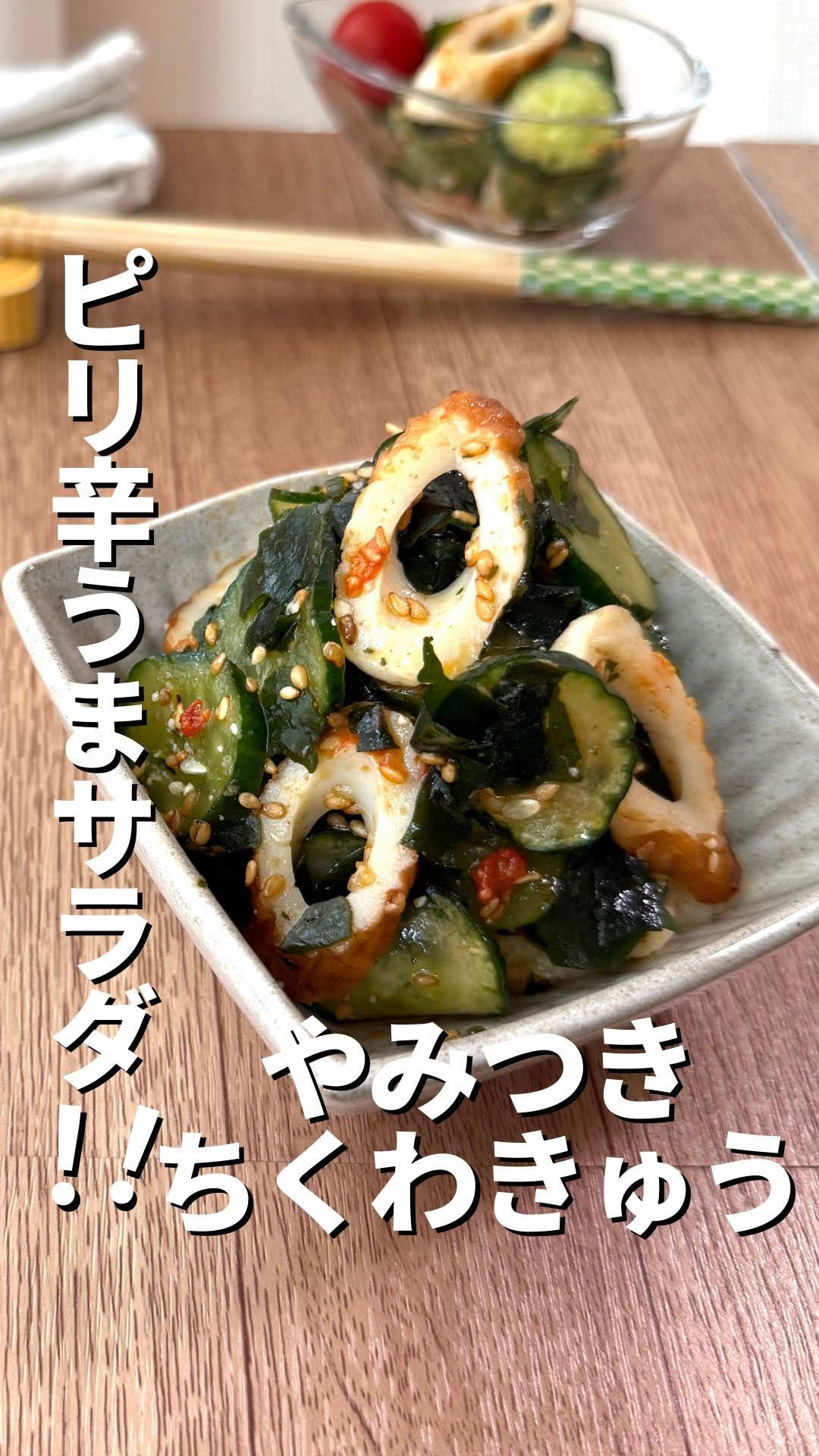 @ゆーこ⌇ 忙しくても作れる栄養ごはん❀