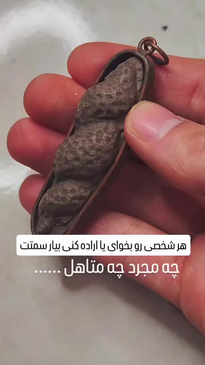 @doafalosta