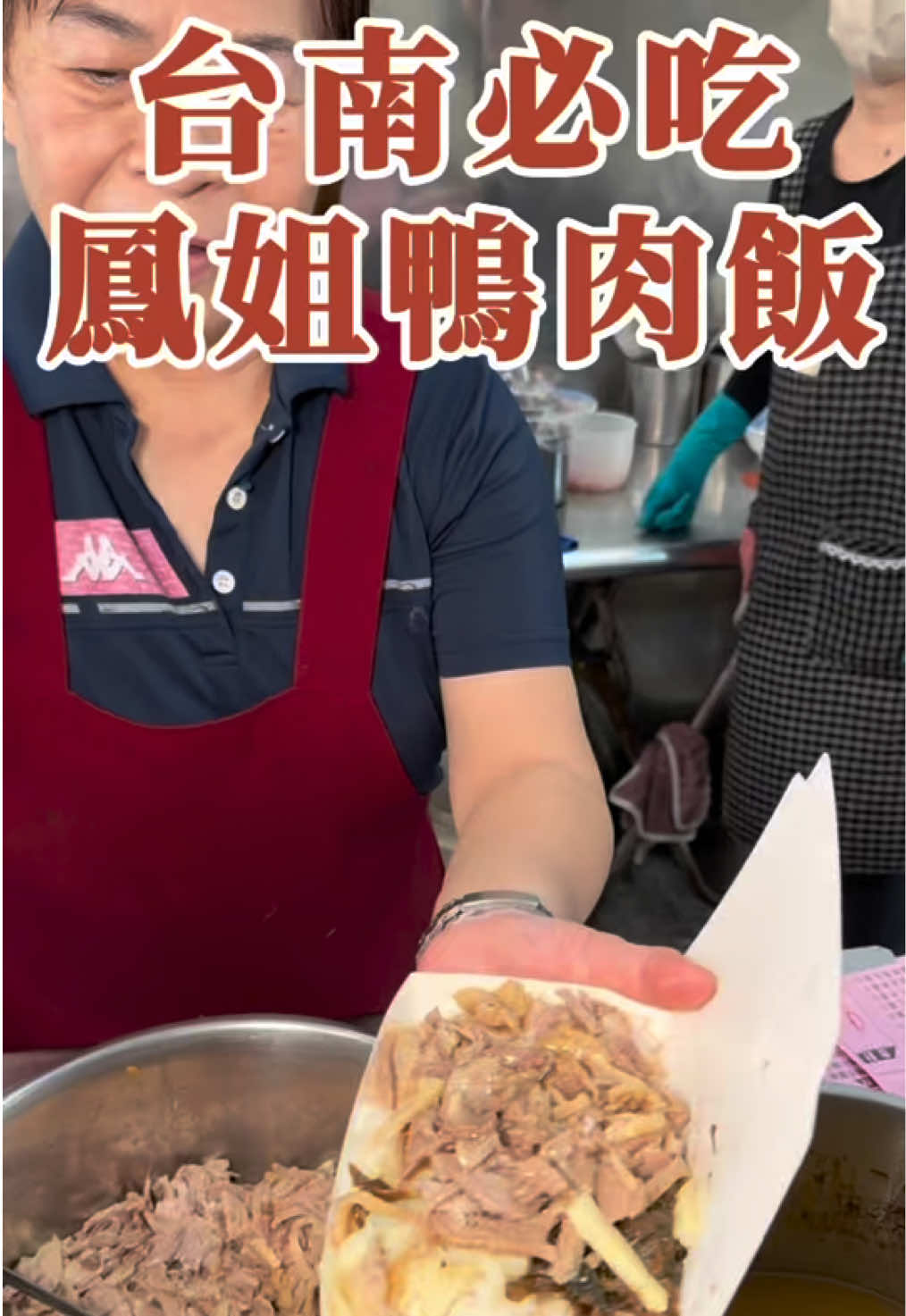 @默默帶你飛✈️