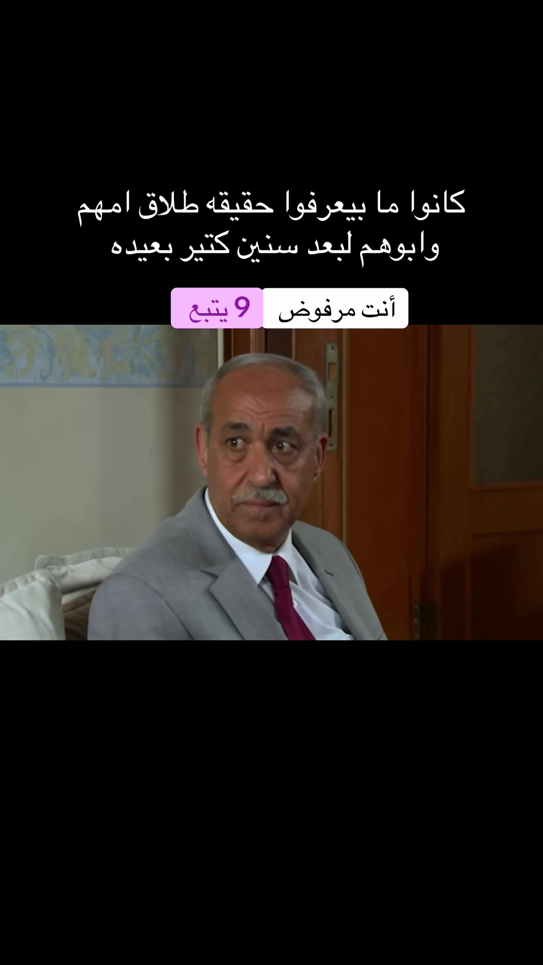 @Maha elkheir