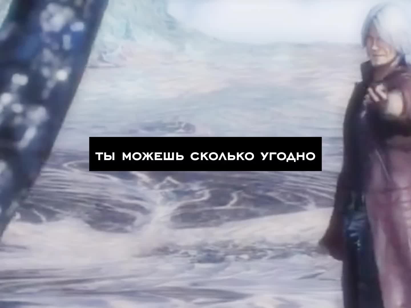 @ачовс