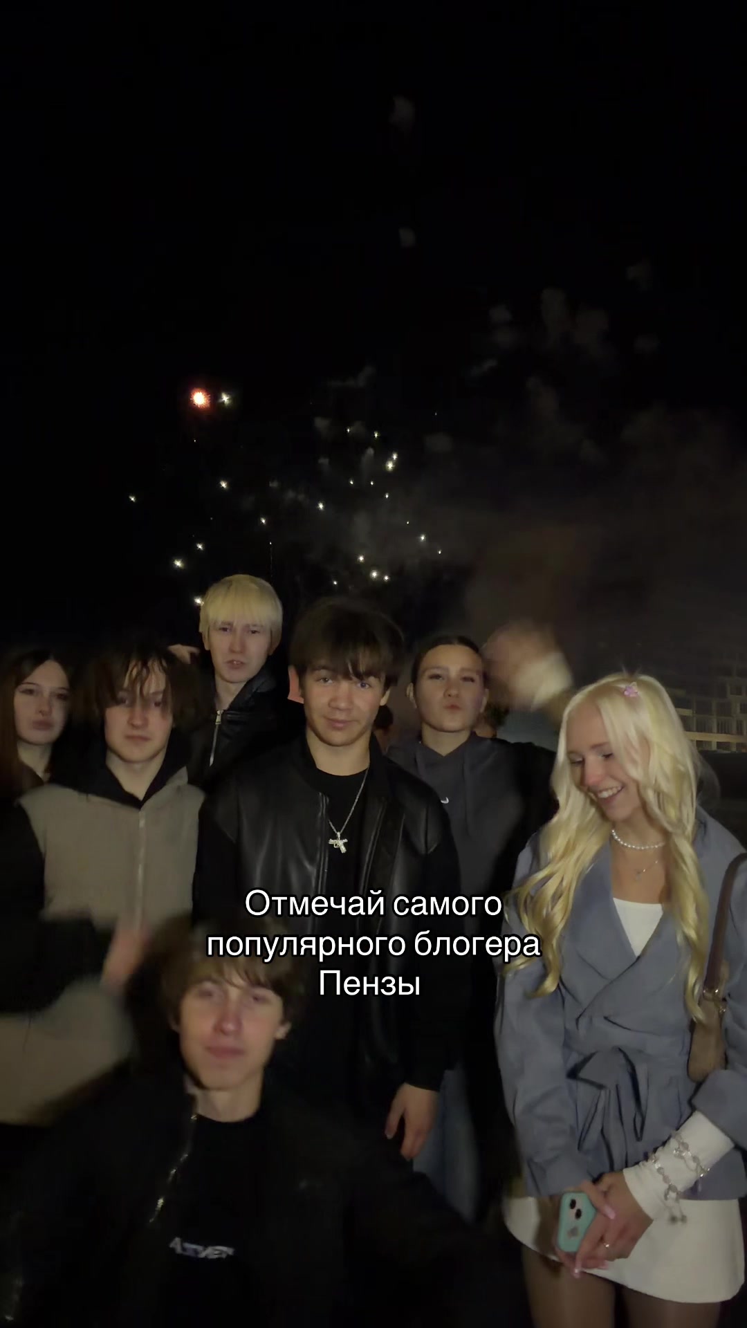 @Тгк Блондинка ви