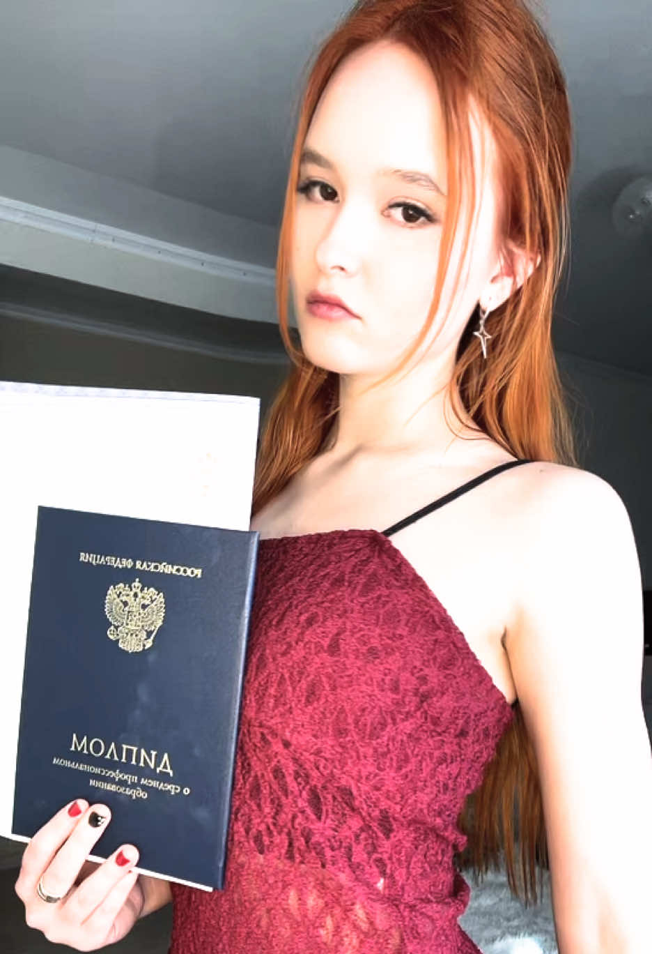@𝐁𝐋𝐄𝐄𝐊𝐄𝐄𝐄