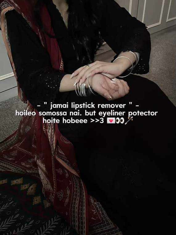 @ᝰ.ᐟ TASMIA:)-ᥫ᭡