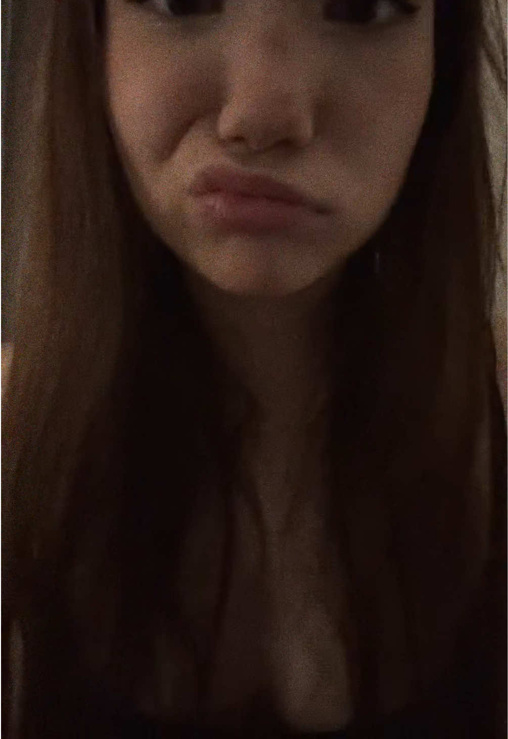@есешка