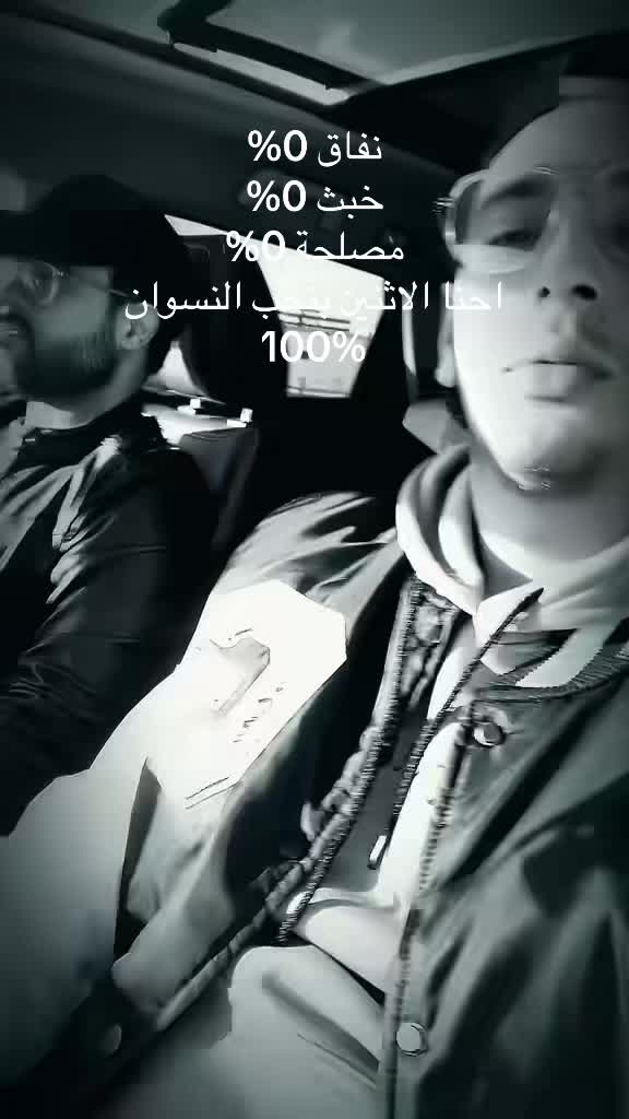 @🪼غسان🪼