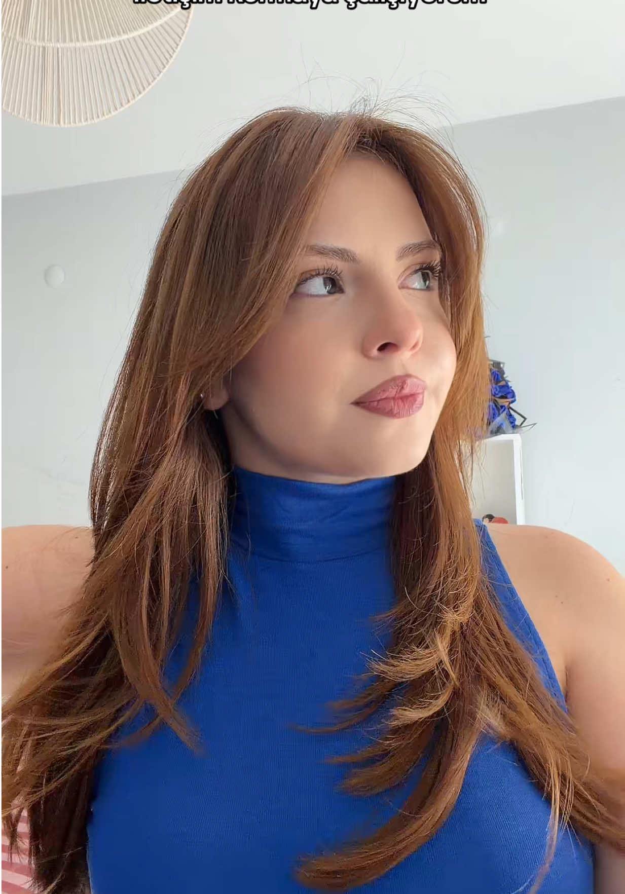 @Sıla Ertaş