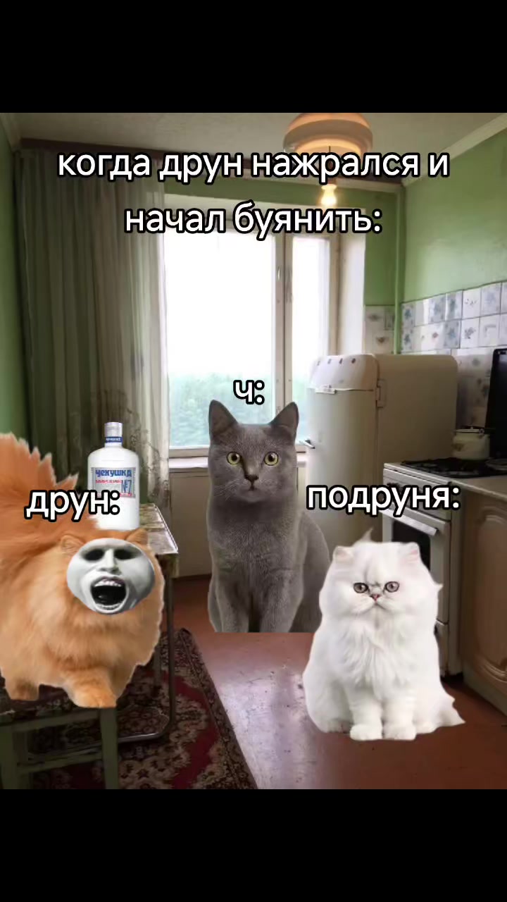@EeehBlyaat