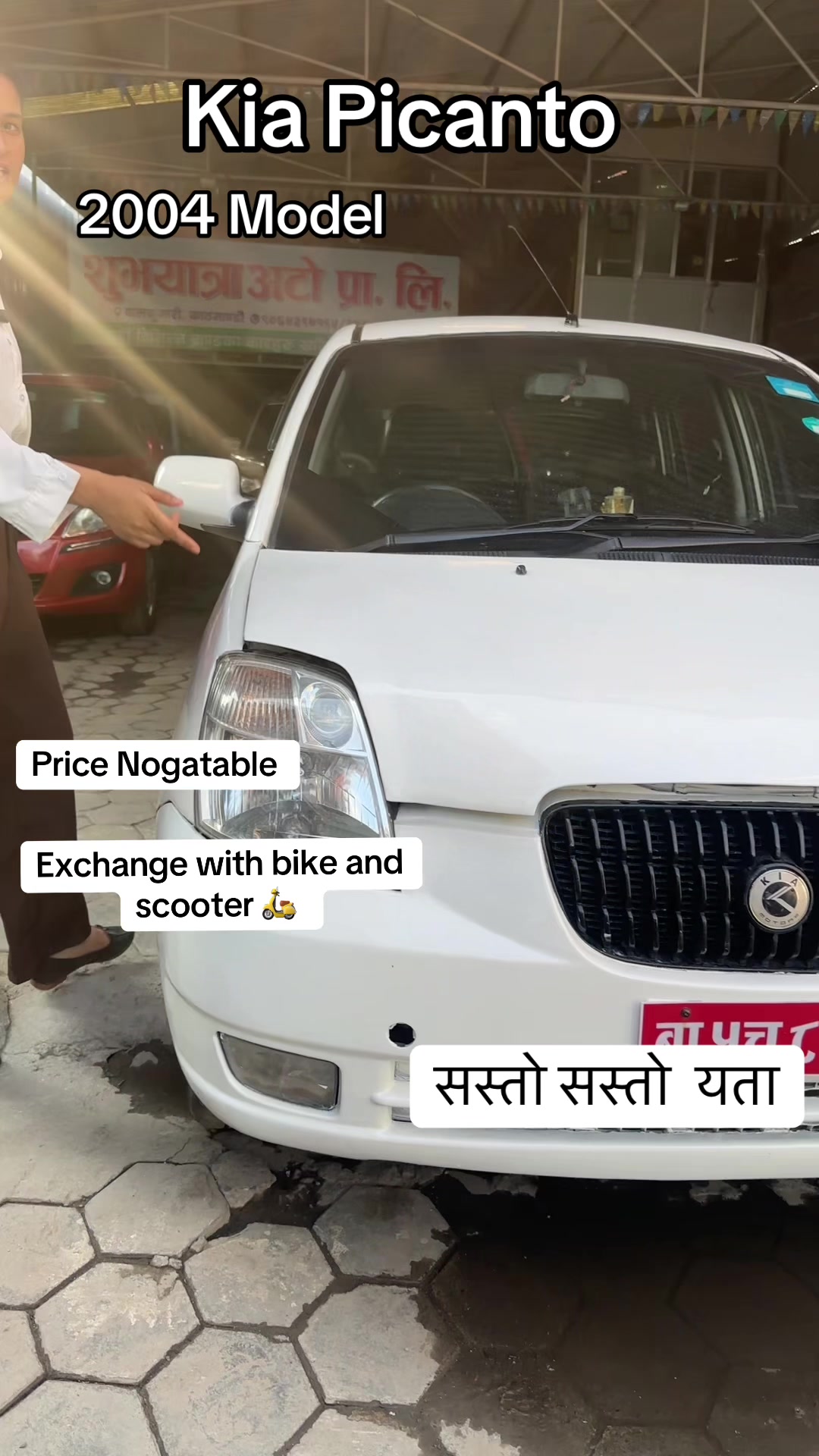 @Shubha Yatra Auto Pvt.ltd