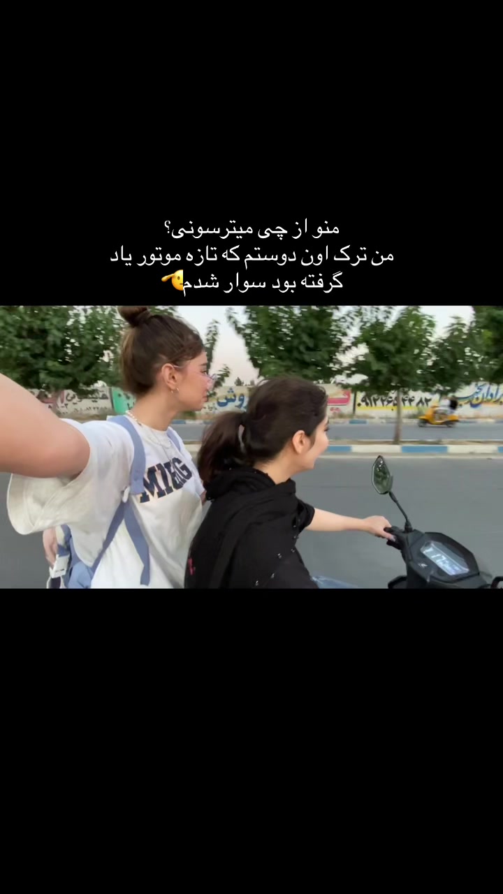 @Sofia