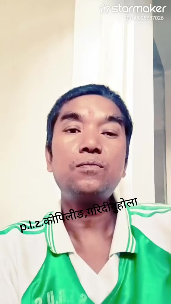 @DEVENDRA.CHAUDHARY.7.,BARA