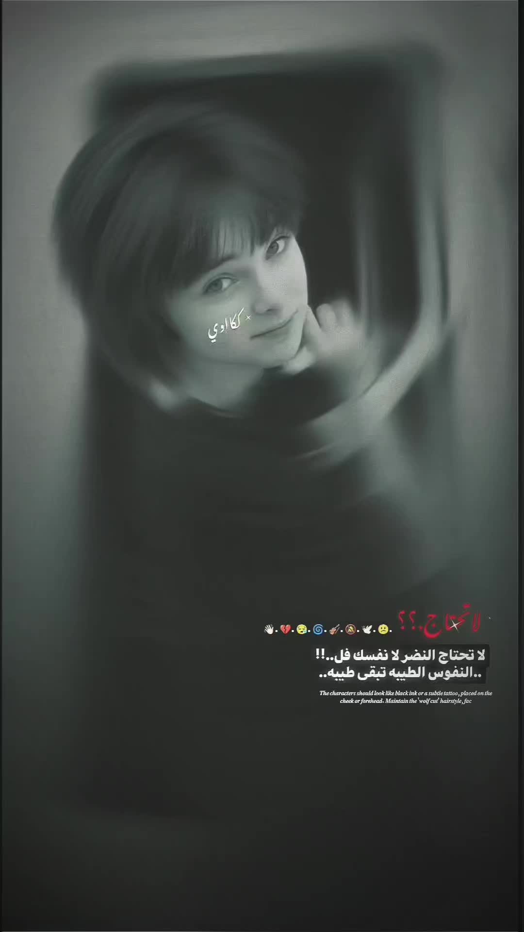 @˼ ♯كـکإآوي˼ ✘..