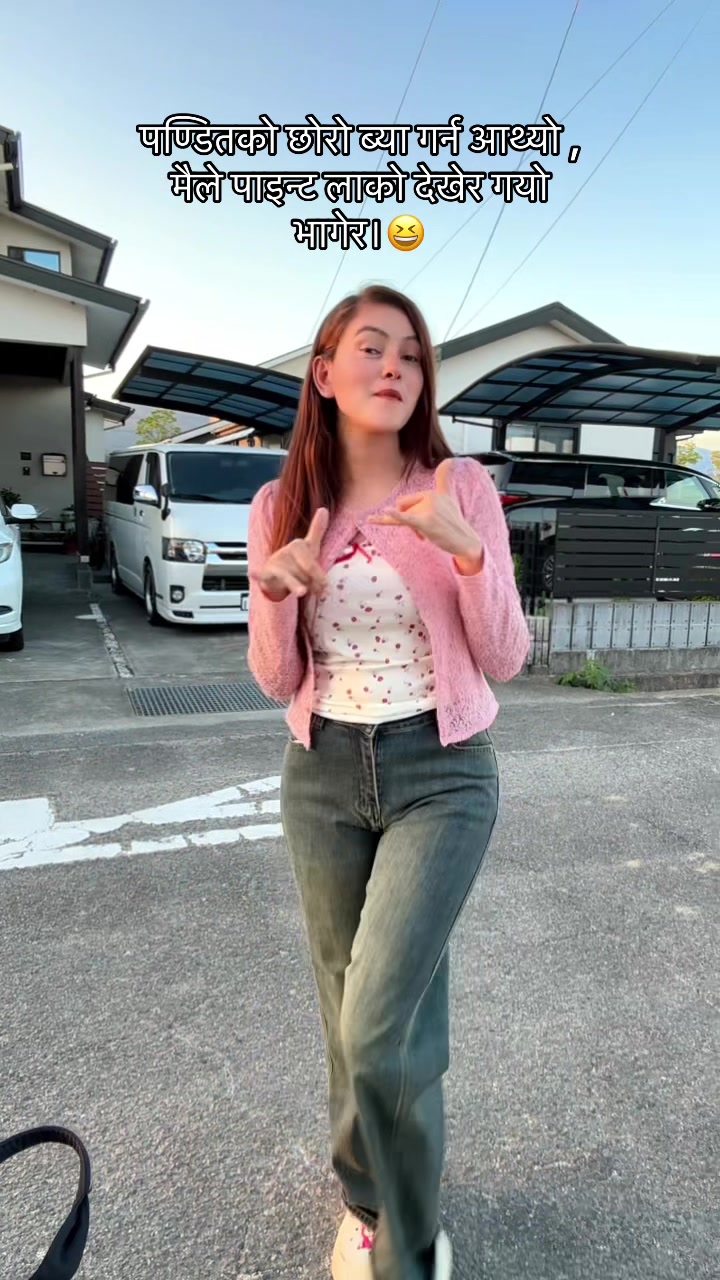 @Aashu アス🇳🇵🇯🇵