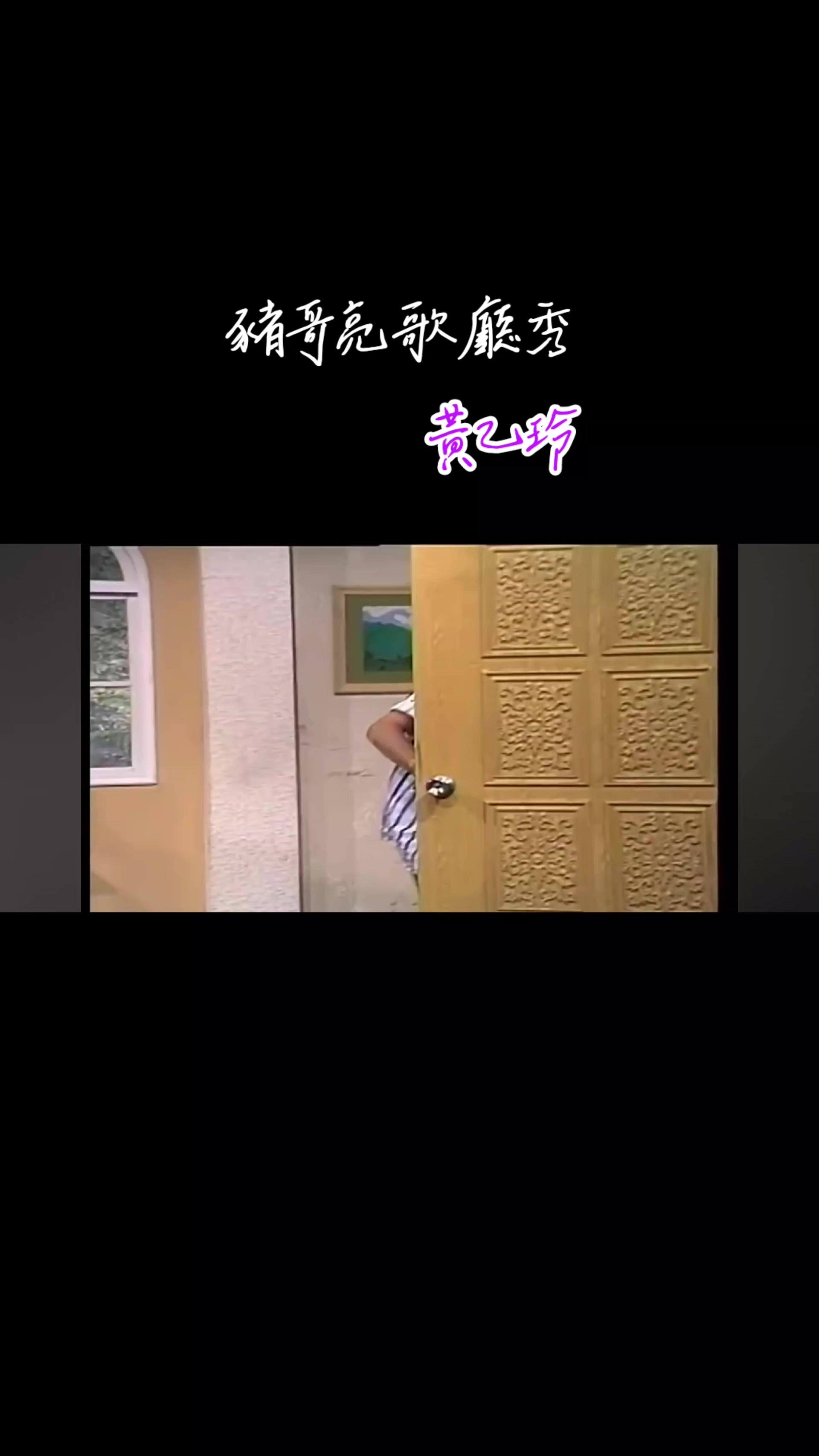 @檸檬蜂蜜