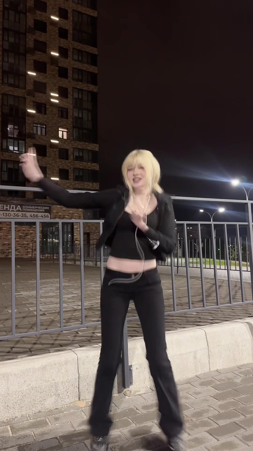 @лана