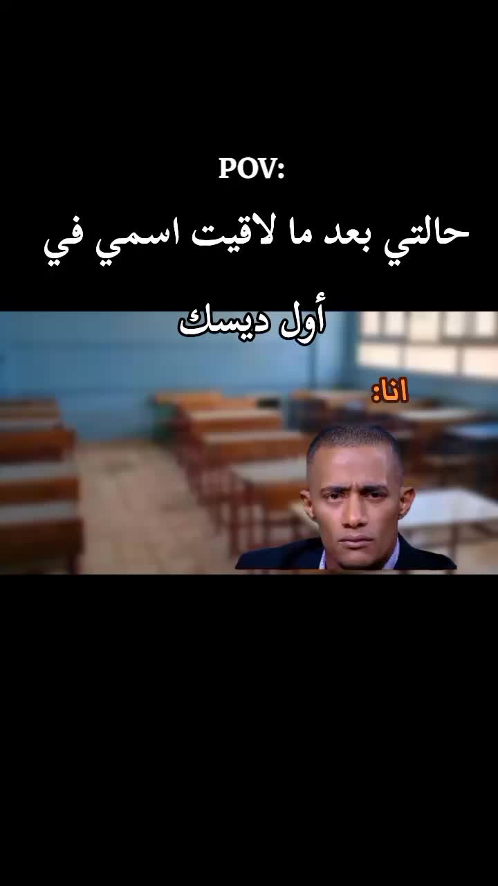 @يَـ🥷🏻ـوٌسِـفُ