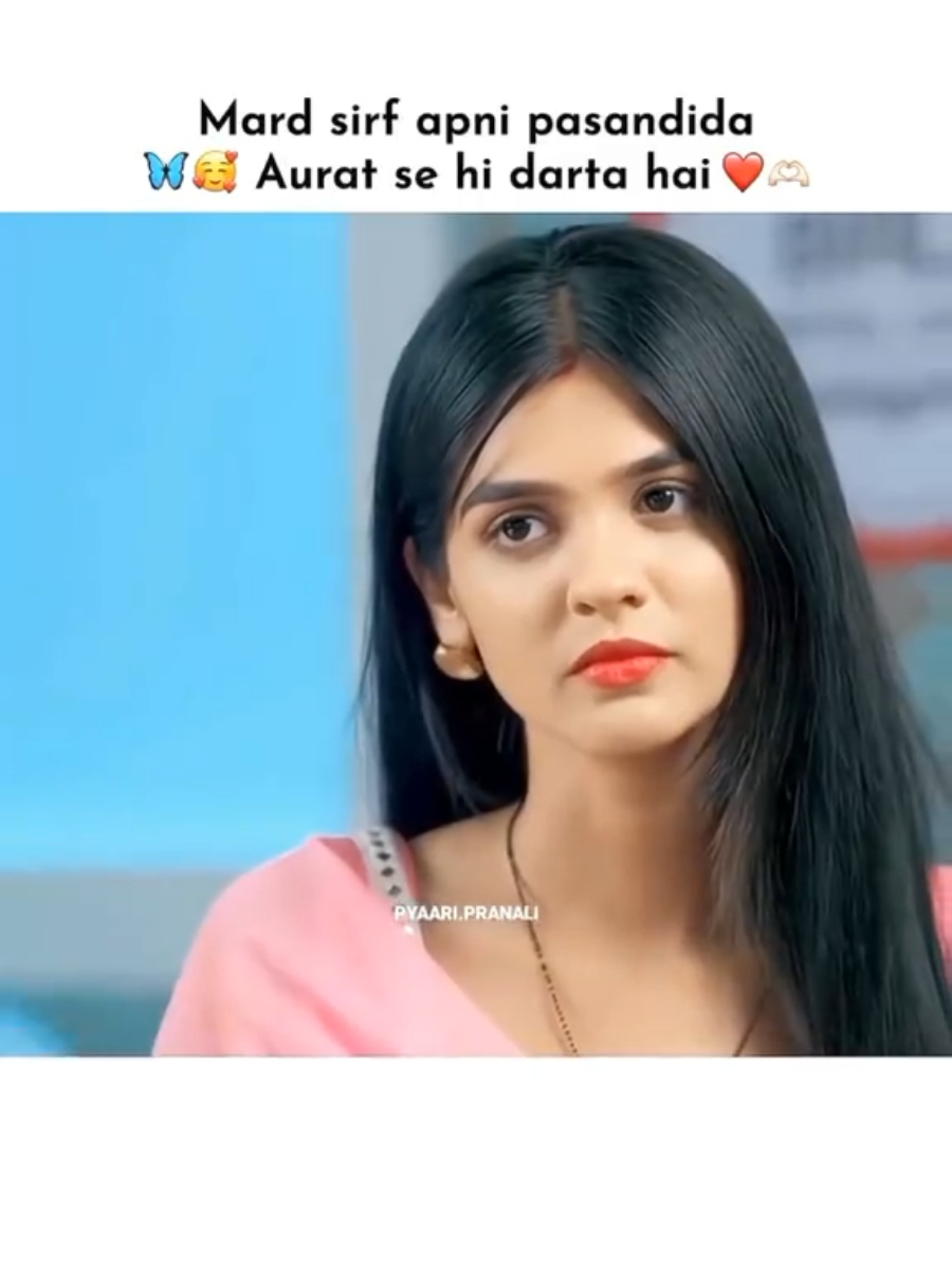 @Pranali_Lover🎀